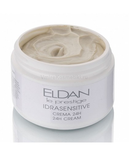Крем Eldan Cosmetics для чувствительной кожи 250мл