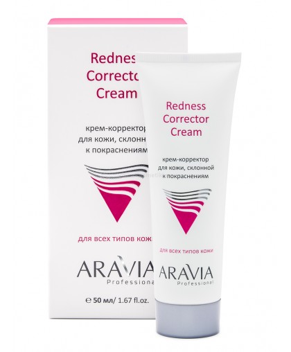 ARAVIA Professional Redness Corrector Cream Крем-корректор для кожи лица, склонной к покраснениям, 50 мл    