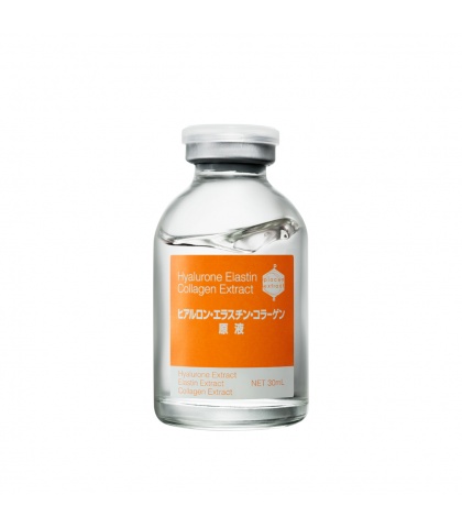 Экстракт-эластин–коллагеновый / hyalurone elastin collagen extract Bb Laboratories 30мл