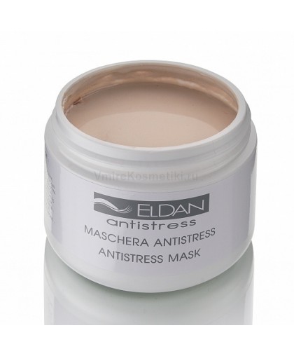 Восстанавливающая маска ELDAN cosmetics «Анти-стресс» Antistress mask  250мл