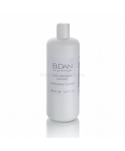 Очищающее увлажняющее молочко ELDAN Cosmetics Moisturizing cleanser 500мл
