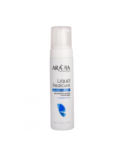 ARAVIA Professional Пенка-размягчитель для удаления мозолей и натоптышей с мочевиной (20%) Foam Remover, 200 мл