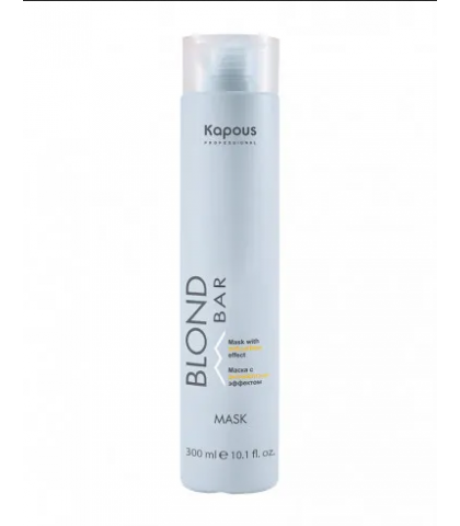Маска для волос Kapous Professional Blond Bar с антижелтым эффектом, 300 мл