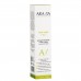 ARAVIA Laboratories Крем для умывания + скраб + маска с AHA-кислотами Anti-Acne 3-in-1, 100 мл 