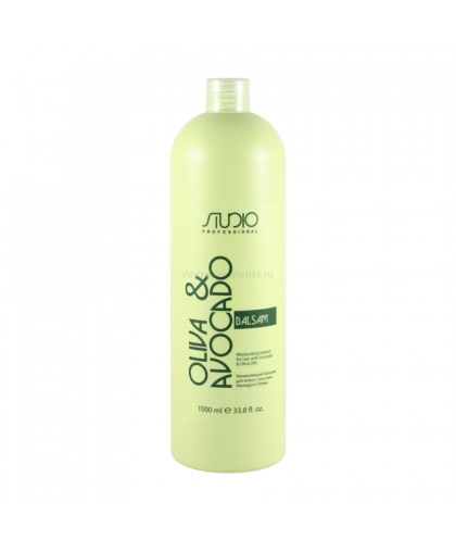 Бальзам для волос Kapous Studio Professional увлажняющий для волос с маслами авокадо и оливы, 1000 мл