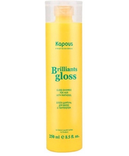 Блеск-шампунь для волос "Brilliants gloss", 250 мл Kapous