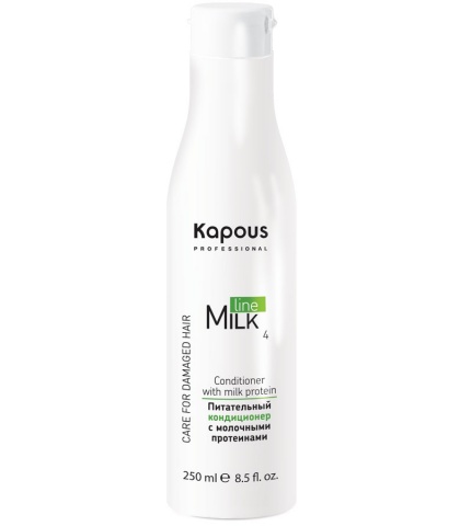Питательный кондиционер для волос Kapous Milk Line с молочными протеинами, 250 мл
