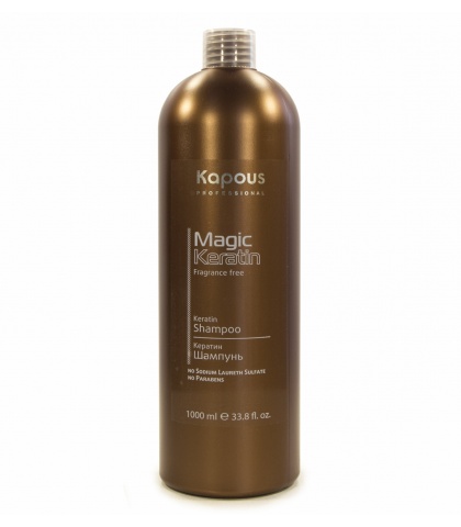 Kapous Magic Keratin шампунь для волос с кератином, 1000 мл