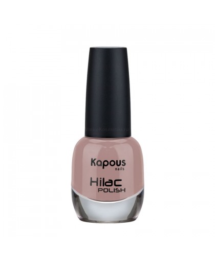 Лак для ногтей "Застенчивый тауп" Hilac Kapous Цвет: серо-коричневый