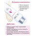 ARAVIA Professional Enzyme Face Polish Паста-эксфолиант с энзимами для лица, 100мл                     