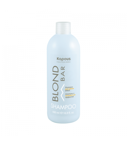 Шампунь для волос Kapous Professional Blond Bar с антижелтым эффектом, 500 мл