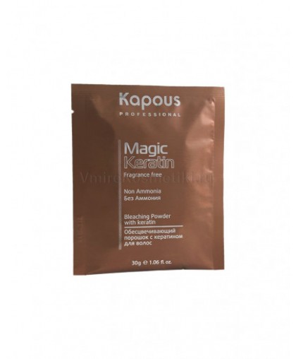 Обесцвечивающий порошок с кератином для волос «Non Ammonia», 30 г Kapous Fragrance free