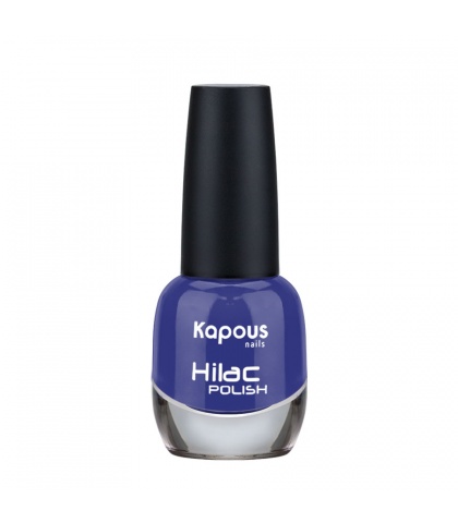 Лак для ногтей "Сапфировый взгляд" Hilac Kapous Цвет: синий
