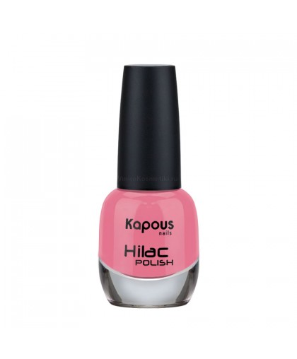 Лак для ногтей Kapous Hilac "Добро пожаловать ". Цвет: розовый