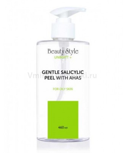 Салициловый пилинг-скатка с AHA кислотами для жирной кожи "UNIMATT +" 460 мл, Beauty Style