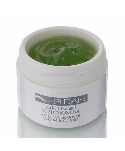 Криокалм гель ELDAN Cosmetics 100мл