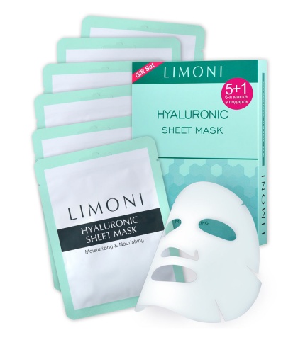 Набор масок для лица Sheet Mask With Hyaluronic Acid Маска для лица cуперувлажняющая с гиалуроновой кислотой (6 шт), Limoni