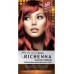 Крем-краска Richenna для волос с хной 6R (Copper Red)
