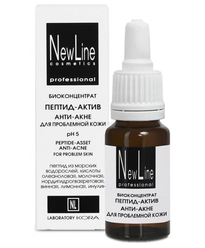 NewLine Биоконцентрат пептид-актив Анти-акне для проблемной кожи, 15 мл