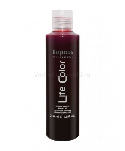 Kapous Professional Оттеночный шампунь для волос «Life Color», гранатовый красный, 200 мл