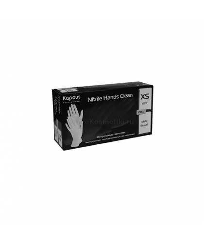 Нитриловые перчатки неопудренные, текстурированные, нестерильные «Nitrile Hands Clean», белые, 100 шт., XS, Kapous