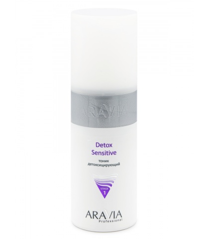 ARAVIA Professional Detox Sensitive Тоник для лица детоксицирующий, 150 мл.                                                          