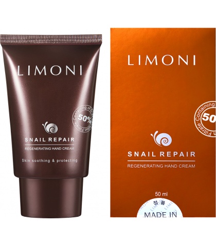 Крем для рук восстанавливающий с экстрактом секреции улитки Snail Repair Regenerating Cream 50 мл, Limoni