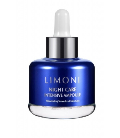 Сыворотка для лица Limoni Night Care Intensive Ampoule ночная восстанавливающая, 30 мл