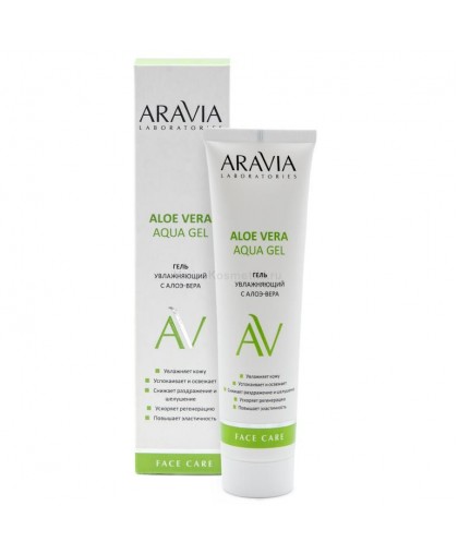 Увлажняющий гель для лица с алоэ-вера ARAVIA Laboratories Aloe Vera Aqua Gel, 100 мл