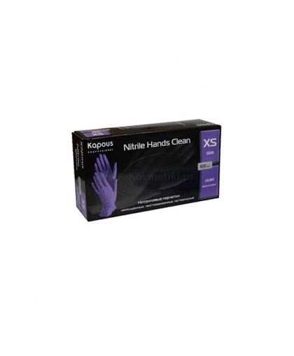 Нитриловые перчатки неопудренные, текстурированные, нестерильные «Nitrile Hands Clean», фиолетовые, 100 шт., XS, Kapous