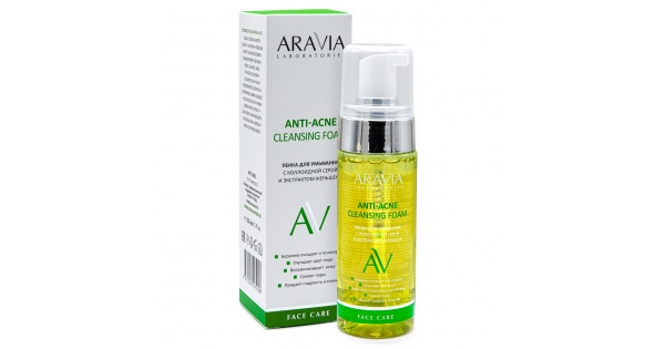 Aravia anti acne пенка. Пенка Аравия с коллоидной серой. Аравия пенка для умывания с коллоидной серой. Laboratorium пенки для умывания. Aravia Laboratories Anti-acne.