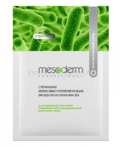 Интенсивно регенирирующая биоцеллюлозная маска стерильная для всех типов кожи 1шт Mesoderm x 80 гр.
