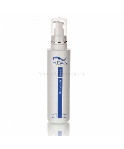 Очищающее средство ELDAN Cosmetics «Premium Cellular Shock», 250мл