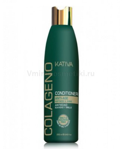 Kativa COLLAGENO Коллагеновый безсульфатный кондиционер для волос, 250мл