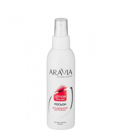 "ARAVIA Professional" Лосьон для замедления роста волос с экстрактом арники и папаином 150 мл.