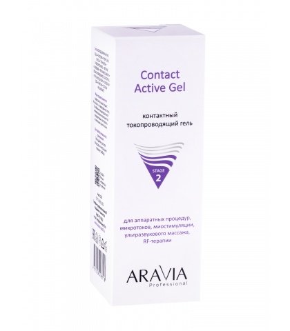 Контактный токопроводящий гель  ARAVIA Contact Active Gel, 150мл. 