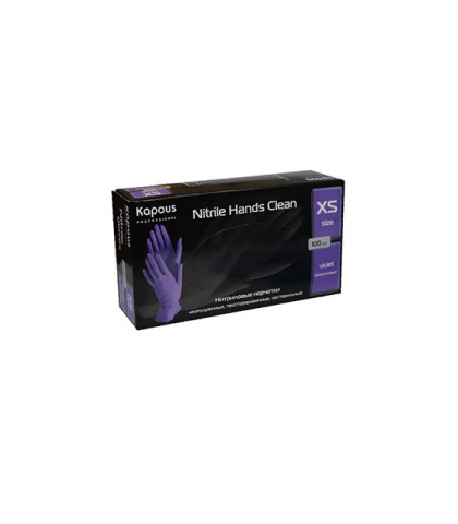 Нитриловые перчатки неопудренные, текстурированные, нестерильные «Nitrile Hands Clean», фиолетовые, 100 шт., XS, Kapous