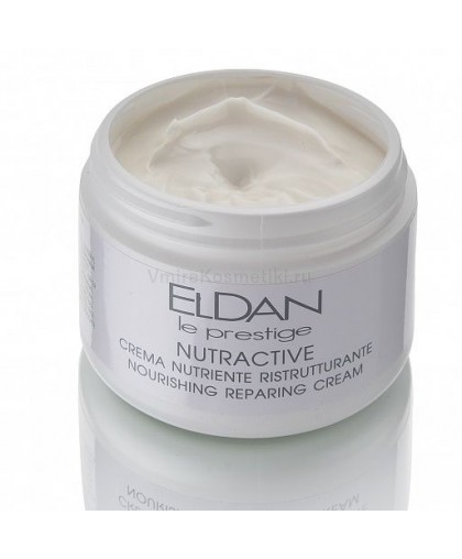 Питательный крем ELDAN Cosmetics с рисовыми протеинами Nourishing repairing cream 250мл