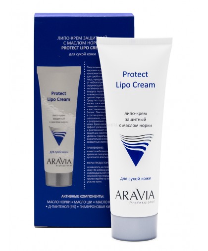 ARAVIA Professional Protect Lipo Cream Липо-крем для лица защитный с маслом норки Protect Lipo Cream, 50 мл                                           