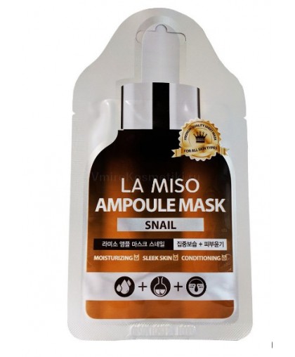 La Miso Ампульная маска-салфетка с экстрактом слизи улитки, 25 гр