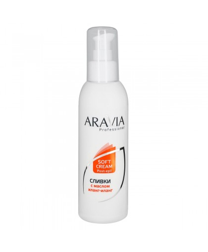 "ARAVIA Professional" Сливки для восстановления рН кожи с маслом иланг-иланг, 150 мл.