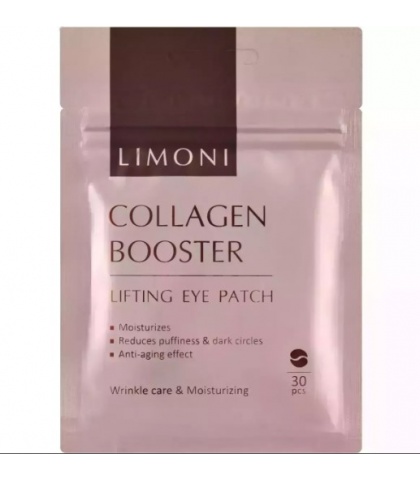 Патчи для глаз укрепляющие с коллагеном Limoni Collagen Booster Lifting Eye Patches, 30 шт