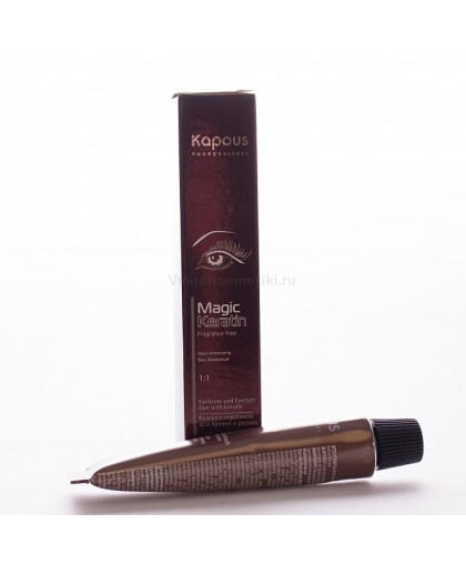 Крем-краска для бровей и ресниц Kapous Professional №3  (коричневая) 30мл