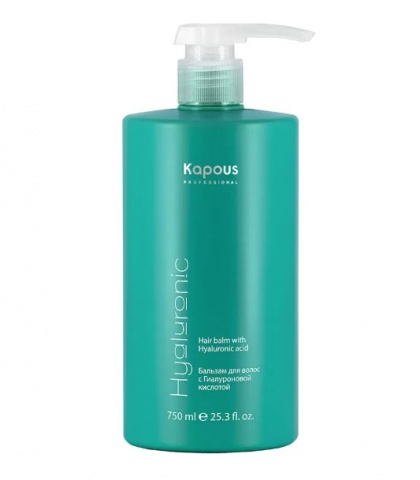 Kapous Professional Hyaluronic Acid Бальзам для волос с Гиалуроновой кислотой, 750 мл
