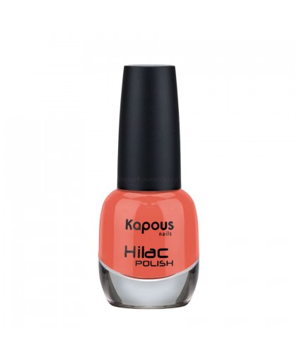 Лак для ногтей "Ключи от сердца" Hilac Kapous Цвет: Светло-оранжевый