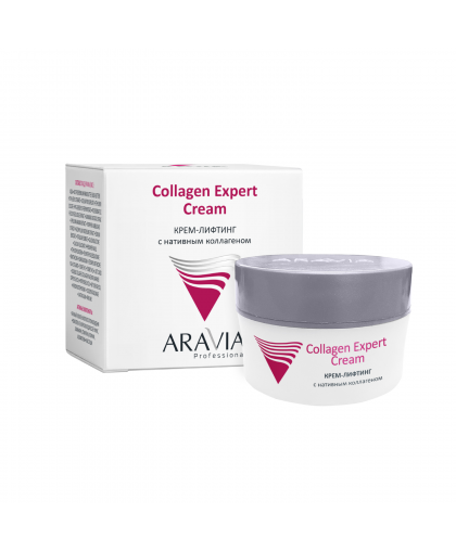 Крем-лифтинг ARAVIA Professional с нативным коллагеном Collagen Expert Cream, 50 мл