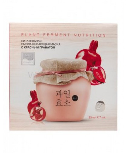 Питательная омолаживающая маска с красным гранатом Plant Ferment Nutrition 25мл Beauty Style