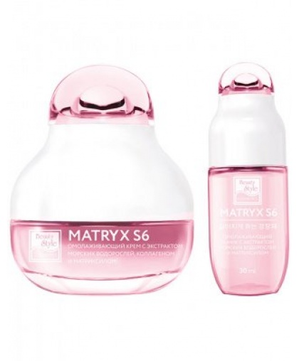 Набор омолаживающих средств с матриксилом и коллагеном Beauty Style «Matryx S6» 2 шага