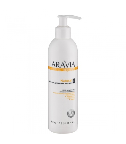"ARAVIA Organic" Масло для дренажного массажа «Natural», 300 мл.                                                      