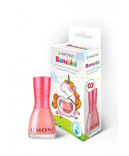Детский лак для ногтей Limoni Bambini тон 03 (персиковый), 7 мл